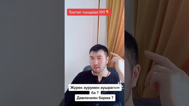 6 апреля 2023 г. смотреть онлайн