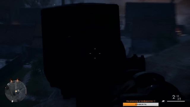 Battlefield 1. Прохождение миссий. Сюжет Батлфилд 1. #5