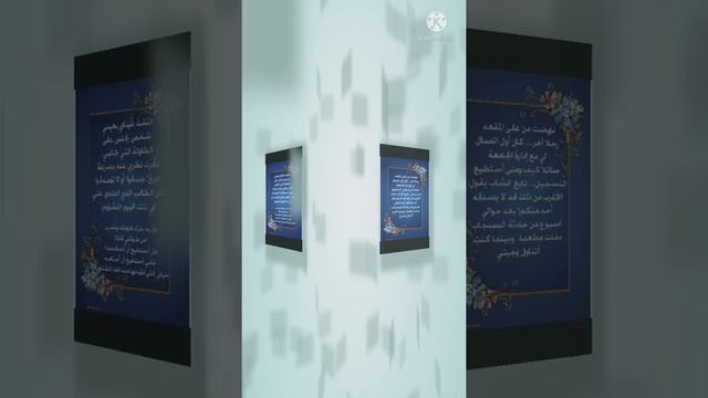 اهداء الدكتورة وفاء سلطان смотреть онлайн