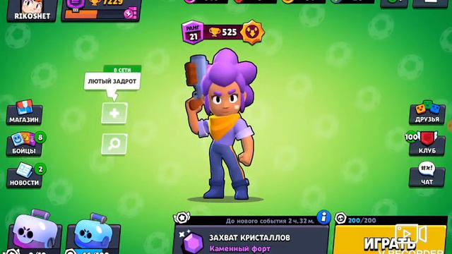 Показ акка смотреть онлайн