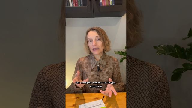 Три мифа о трейдинге