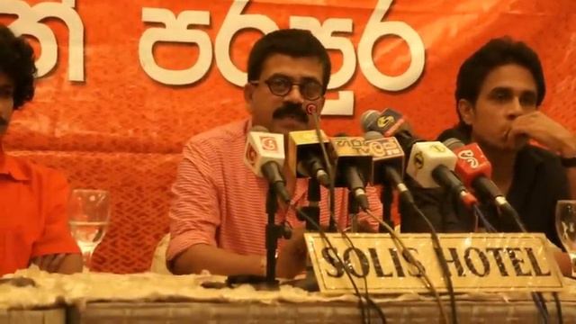 Upul Shantha Sannasgala 2014/12/30 смотреть онлайн