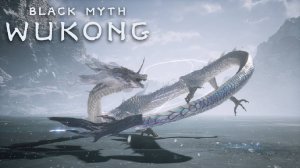 Лучшая игра 2024 (Белый Дракон Канцзинь-Лун) - Black Myth: Wukong #20