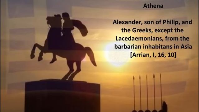 Ancient Historians Verify The Greekness Of Macedonia смотреть онлайн