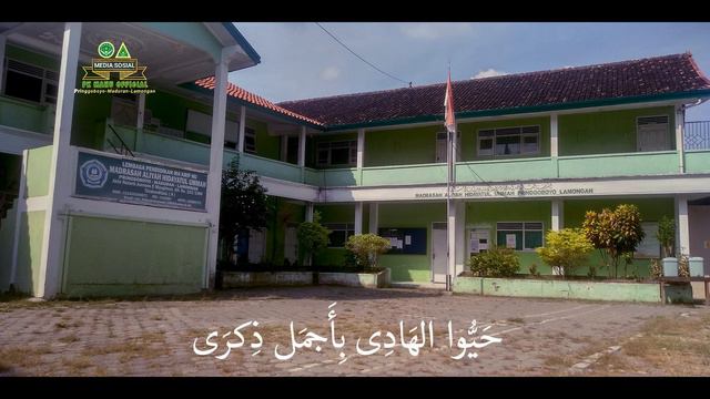 Hayyul Hadi  Cover By: NABILATUN NASHIKHA
