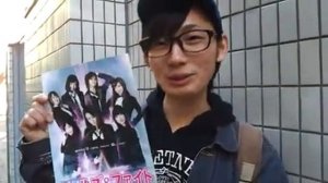 舞台「ガールズファイト」「ボーイズファイト」観劇調査その①