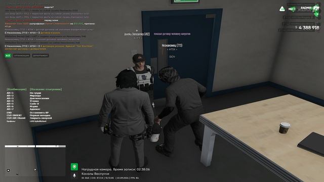 2024-09-23 00-12-23 смотреть онлайн