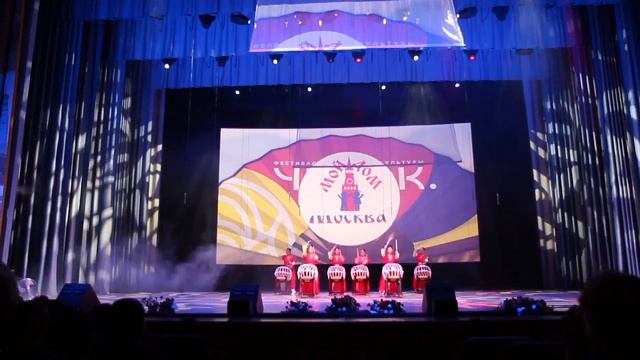 Чусок 2016 ф