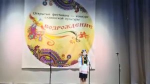 Леся Украинка. Давня весна.