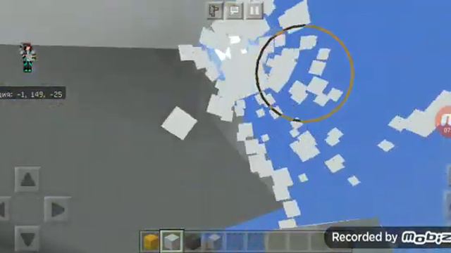 Почти достроил!!!!