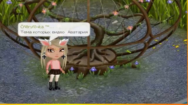 Первое видео (О себе ) Я умею монтировать ? смотреть онлайн