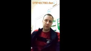 Дмитрий Александрович приглашает соратников в РП «Отечество»