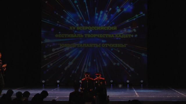 Гала-концерт «Кадетский голос»