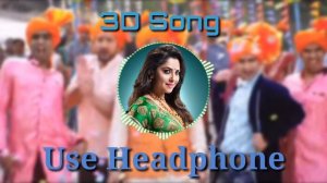 3D Song-Aavaj Vadhav DJ Tula Aaichi Shapath Full Marathi Song