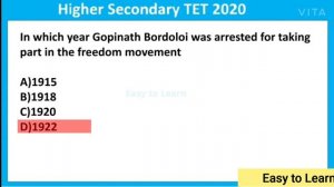 British Rule in Assam MCQ for  Higher Secondary TET/Modern Assam History /Paper I