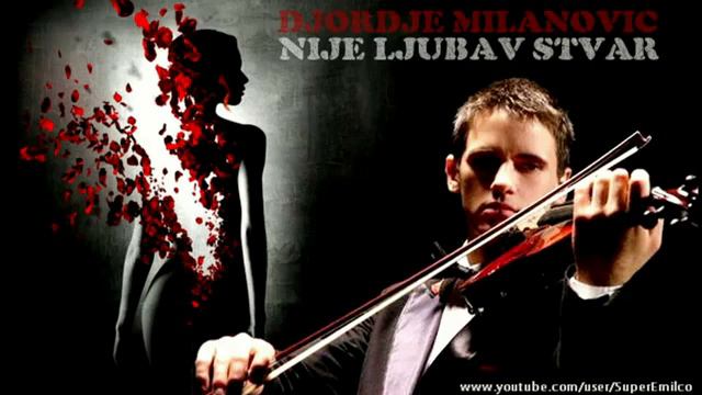 Nije ljubav stvar - Violin Cover смотреть онлайн