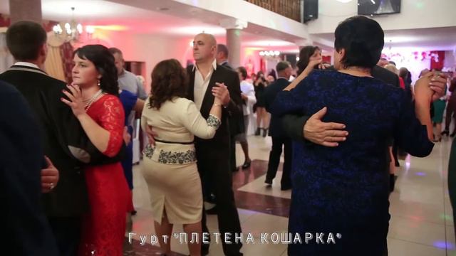 пле смотреть онлайн