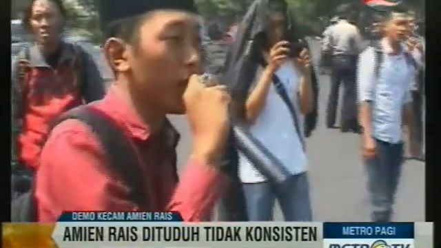 Mahisiswa demo menentang Amin Rais смотреть онлайн