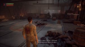 Vampyr Русская Озвучка Прохождение 2 Часть Уильям Бишоп