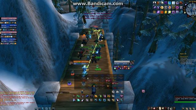 Wow 2018 04 11 21 02 50 833 смотреть онлайн