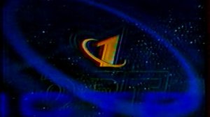 Реклама и конец эфира | ОРТ // Новосибирск. 1998