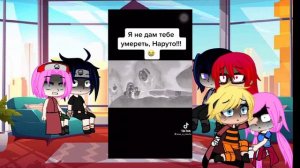 Реакция тим7 + Карин на видео из моей галереи 3/? |NaruSaku| SasuKarin 🌸❤️ 🍜