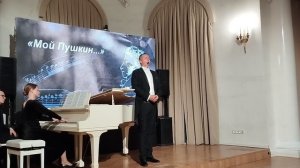 Рахманинов, рассказ Старика из оп. "Алеко"
Николай Пронин (бас)
Анна Иванова (ф-но)