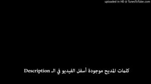 04كيهك_01_مديح القديس أنبا شنوده رئيس المتوحدين