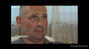 Беседа Александра Сладкое с Максимом Разумовским ( "Вымпел")