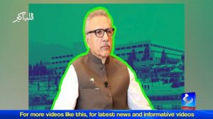 Hamid Mir reacts to President Arif Alvi’s Statement | President Arif Alvi Fake Sign On Army Act Bil