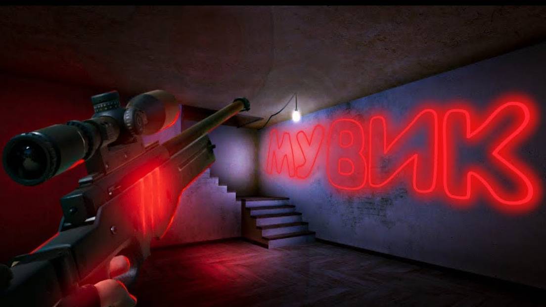 Muvik_standblox