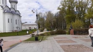 Горицы