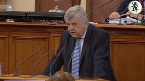 Цончо Ганев ВЗРИВИ парламента като ПОСТАВИ НА МЯСТО БСП и Демократична Украйна