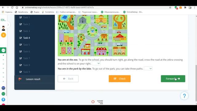 online mektep 5 class in the city смотреть онлайн