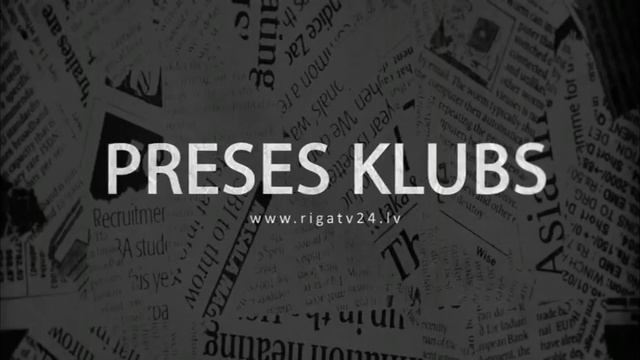 Par Eiropraidu, tikumisko audzināšanu skolās un braukšanu dzērumā! смотреть онлайн