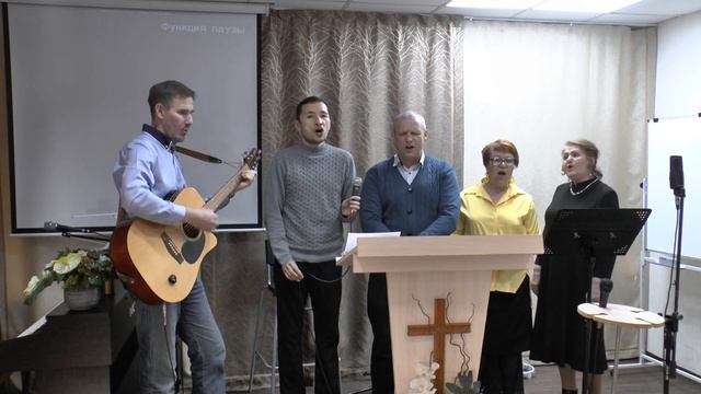 Песня "Как прекрасно всё то, что Твоё"/Братья и сёстры Церкви ЕХБ, г. Магнитогорск/09.04.23г