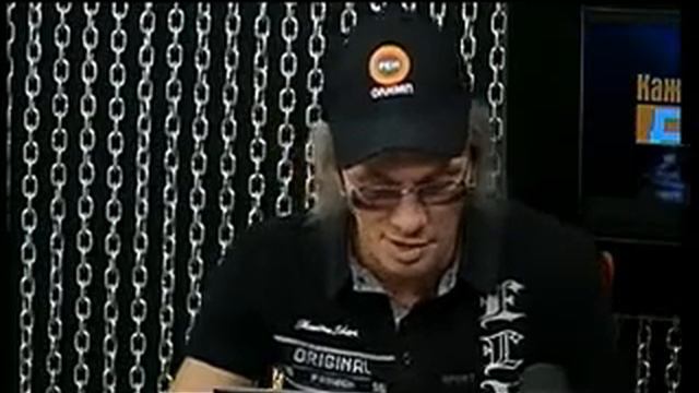 Каждый день 18 09 смотреть онлайн