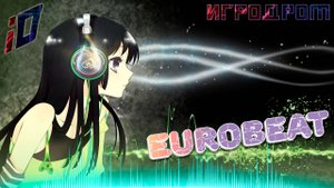 SUPER EUROBEAT