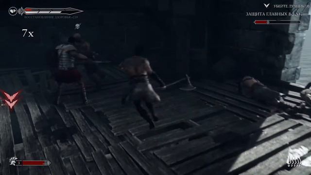 Прохождение Ryse: Son of Rome—Часть 3: Испытание огнем | без комментариев | ПК смотреть онлайн