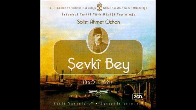 AHMET ÖZHAN-TANBÛR TAKSÎMİ& KÜŞÂDE TALİİM HEM-BAHTIM UYGUN