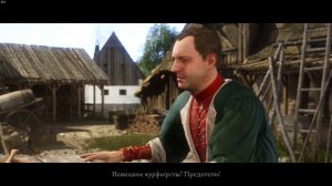 Врываемся в Богемию! Kingdom Come Deliverance  Часть 1