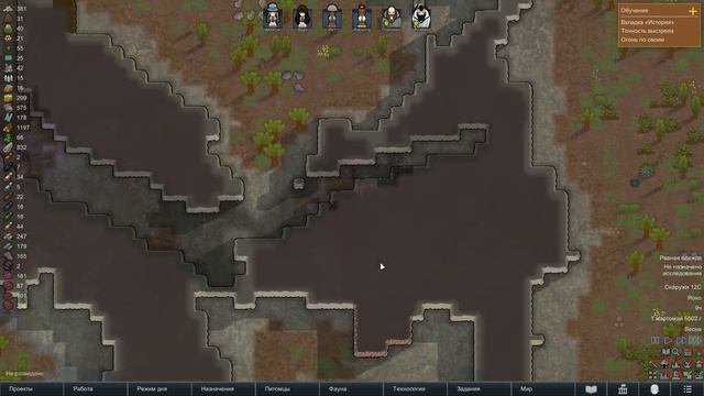 Массированная атака зомби-ниндзя в RimWorld Anomaly Часть 16