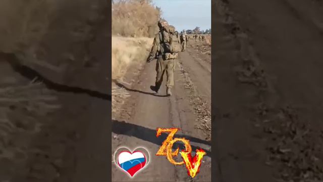 🇷🇺💪🇷🇺С В О ХРАБРОСТЬЮ СЛАВНЫ,ОТВАГОЙ СИЛЬНЫ ВЕЛИКОЙ РОССИИ СЫНЫ!🇷🇺💪🇷🇺