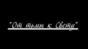 Аудиорассказ "Привратник Даниил". Игнатий Потапенко.  Читает Игнатий Лапкин.