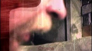 Enjoykin Live Братишка