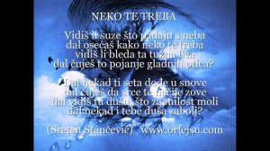 Neko te treba - Sreten Stančević