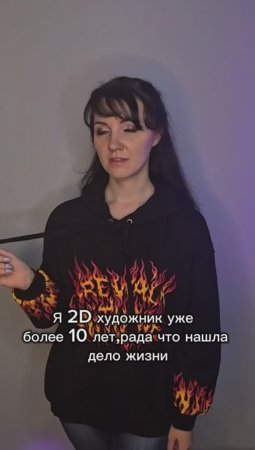 А ваши мужья такие же?)