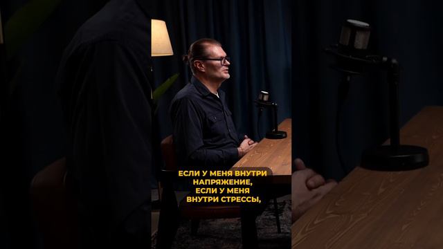 Главный принцип отношений