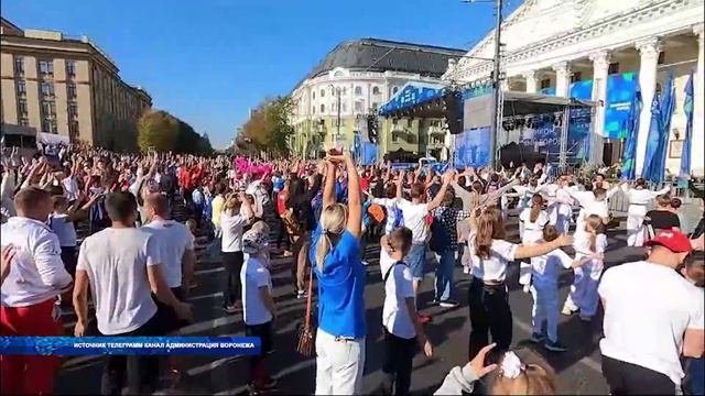 Воронеж отпраздновал День города
