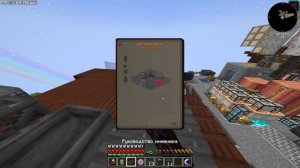 Беспроводная Передача Энергии - Sky Revolution #13